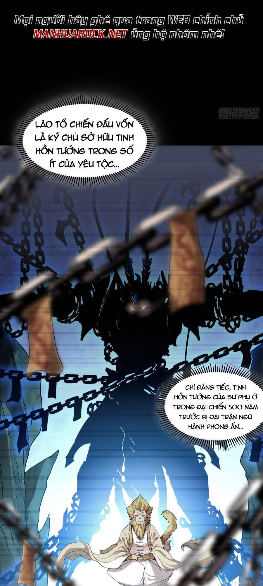Tinh Giáp Hồn Tướng Chapter 64 - 48