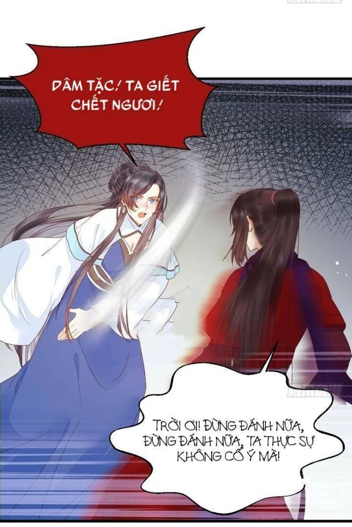 Tuyệt Sắc Quyến Rũ: Quỷ Y Chí Tôn Chapter 230 - 31