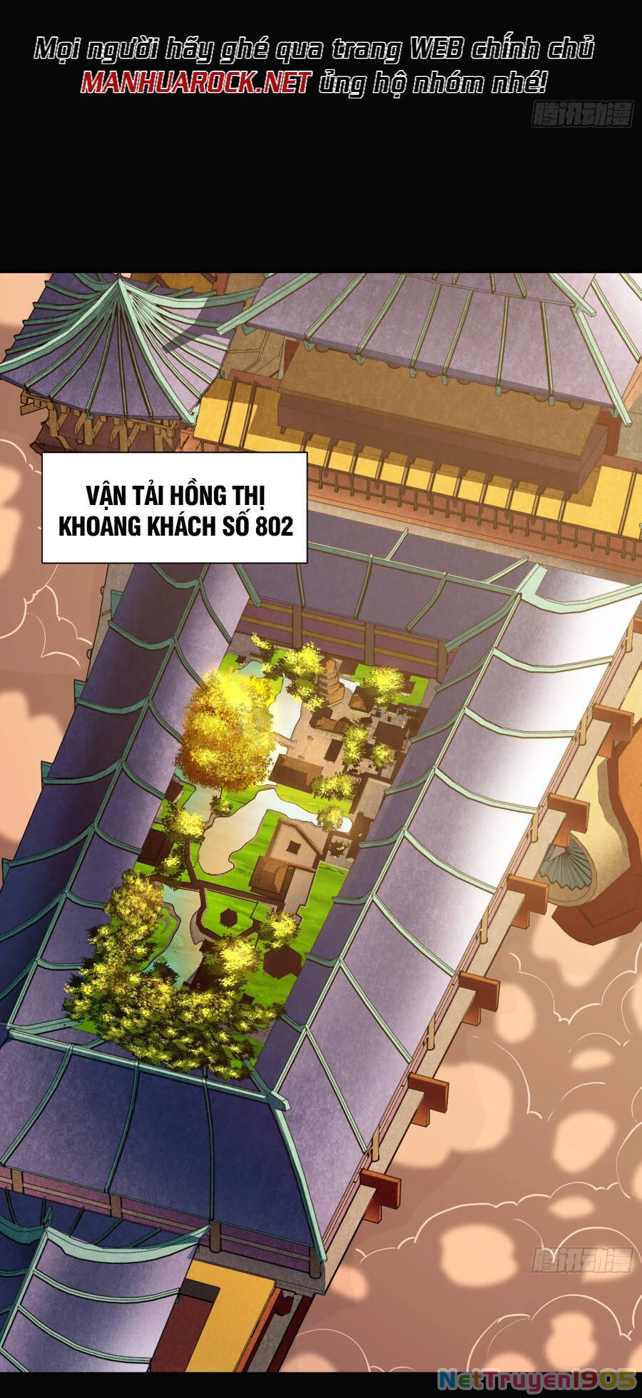 Tinh Giáp Hồn Tướng Chapter 66 - 3