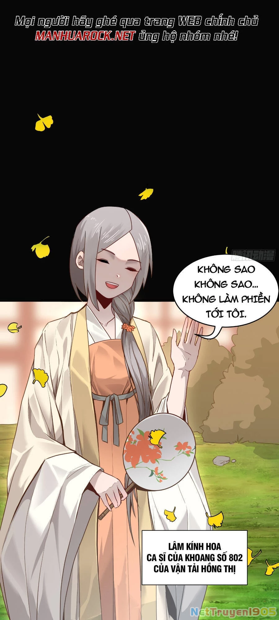 Tinh Giáp Hồn Tướng Chapter 66 - 6