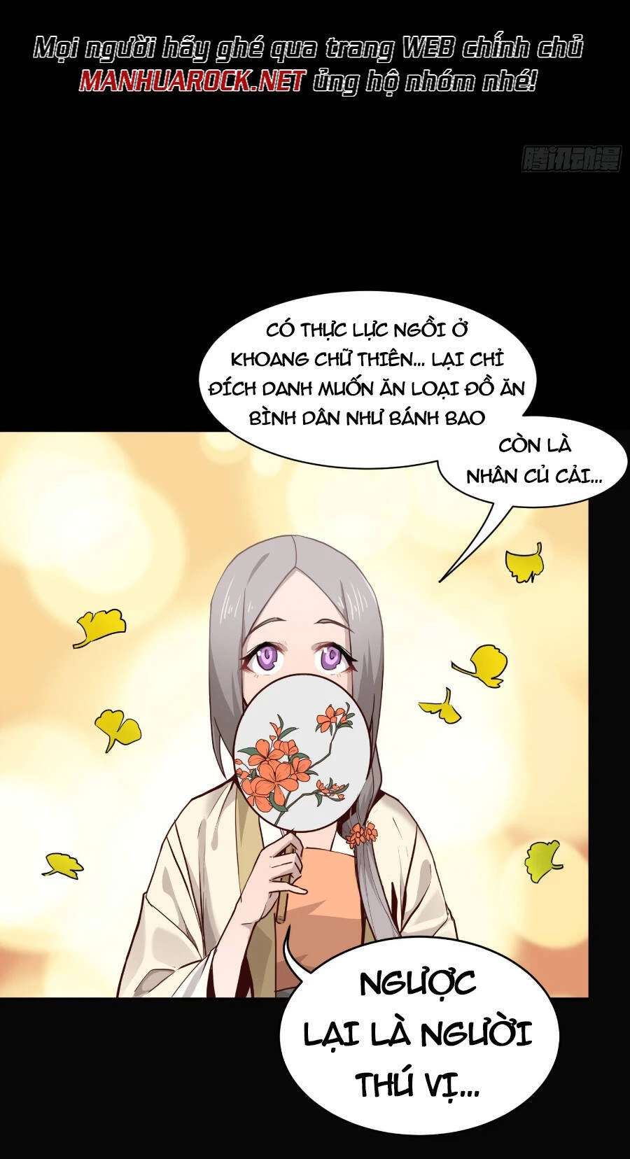 Tinh Giáp Hồn Tướng Chapter 66 - 8