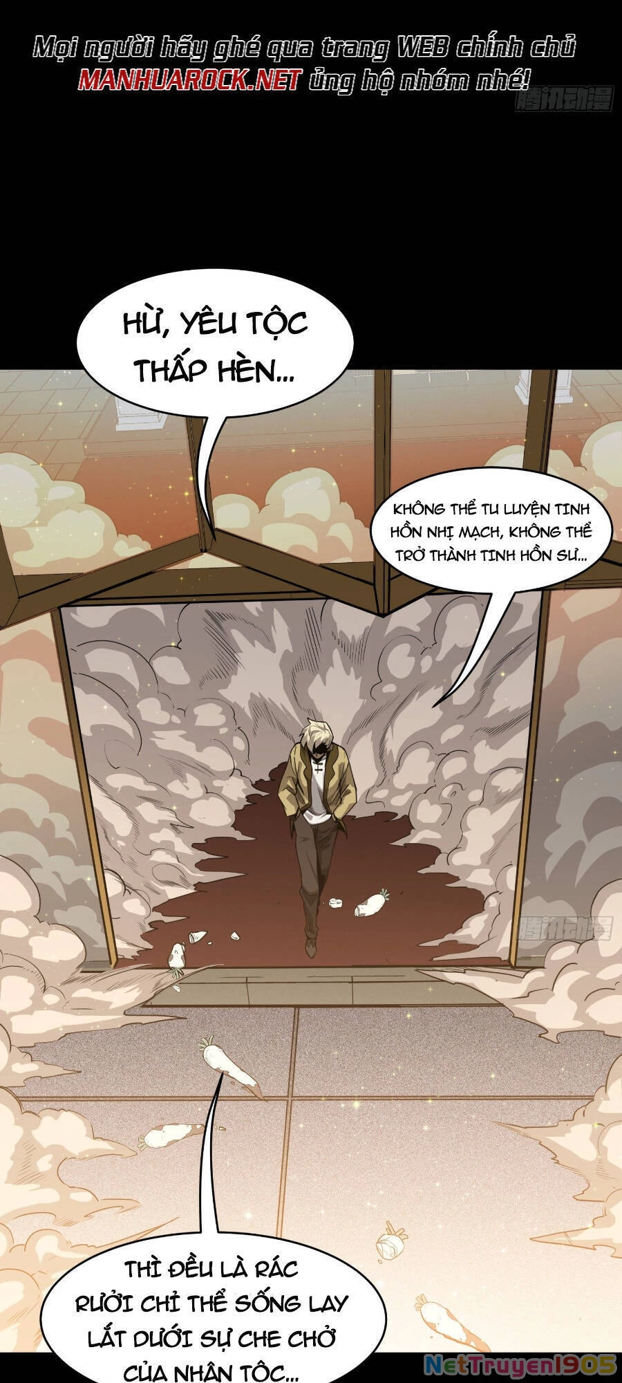 Tinh Giáp Hồn Tướng Chapter 66 - 41