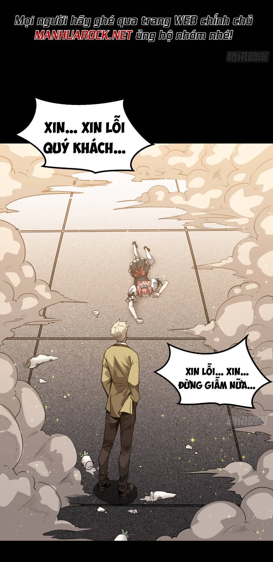 Tinh Giáp Hồn Tướng Chapter 66 - 44