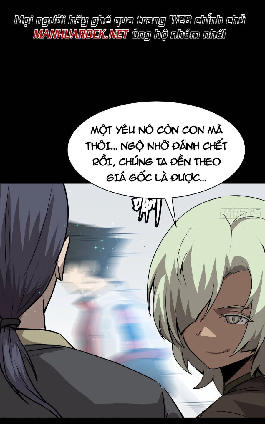 Tinh Giáp Hồn Tướng Chapter 66 - 53