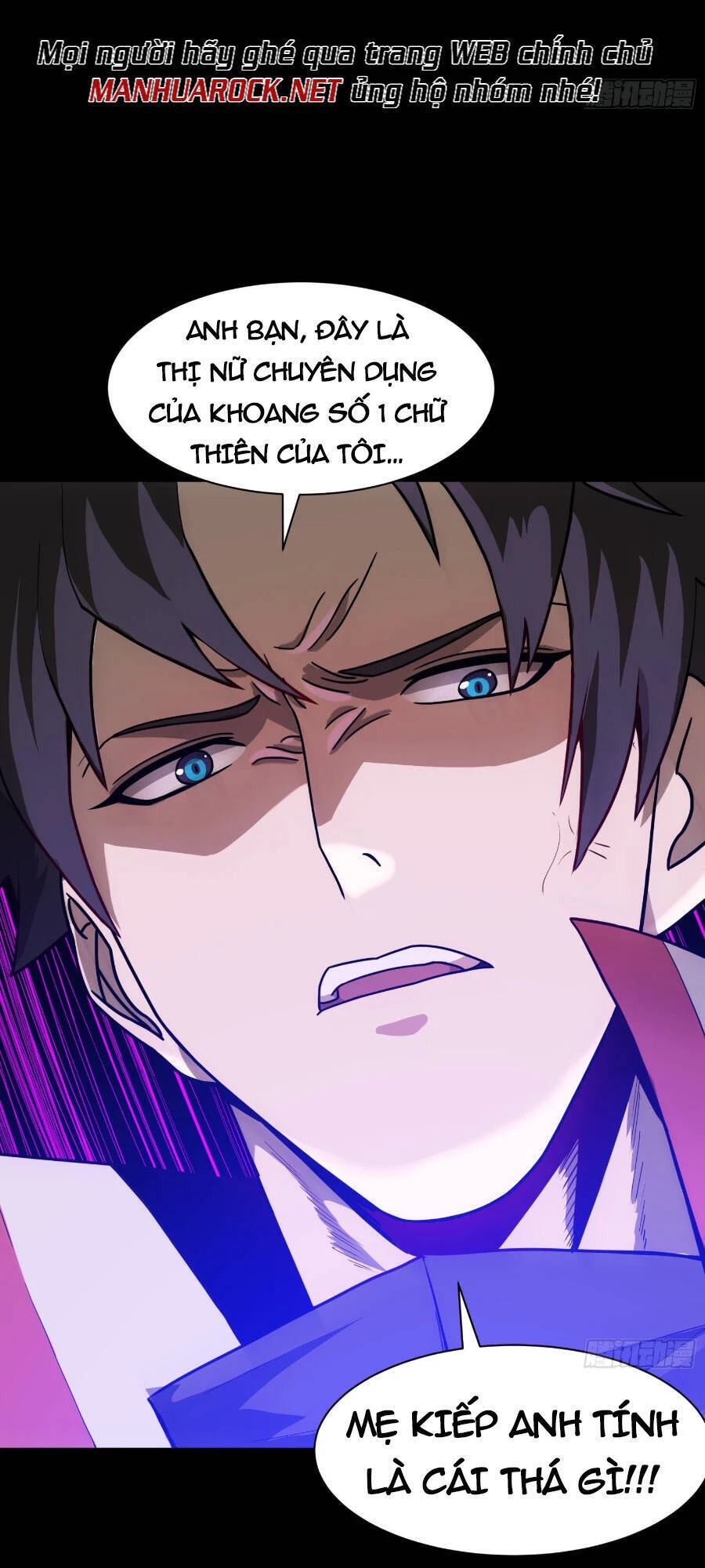 Tinh Giáp Hồn Tướng Chapter 66 - 59