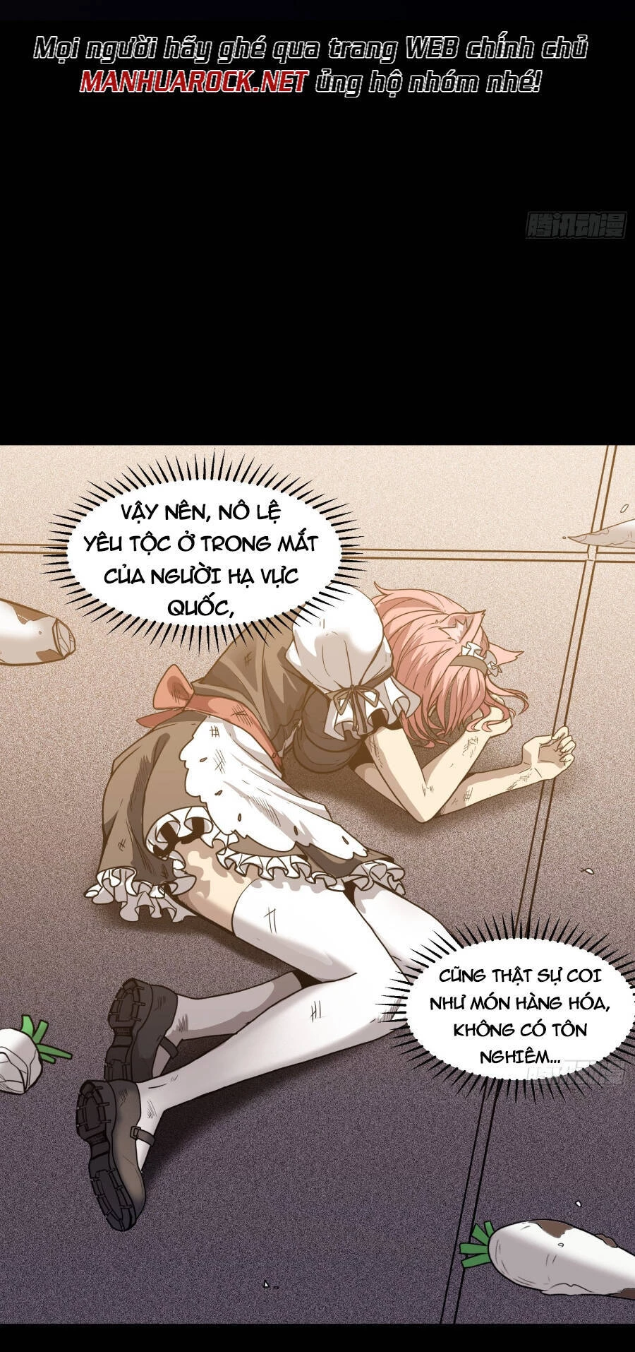 Tinh Giáp Hồn Tướng Chapter 67 - 26