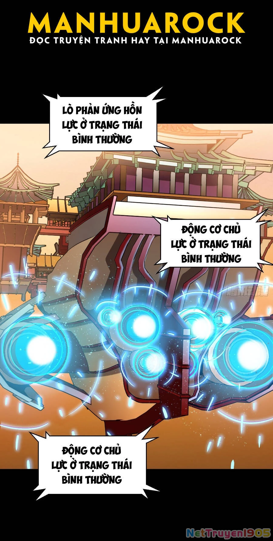 Tinh Giáp Hồn Tướng Chapter 68 - 5