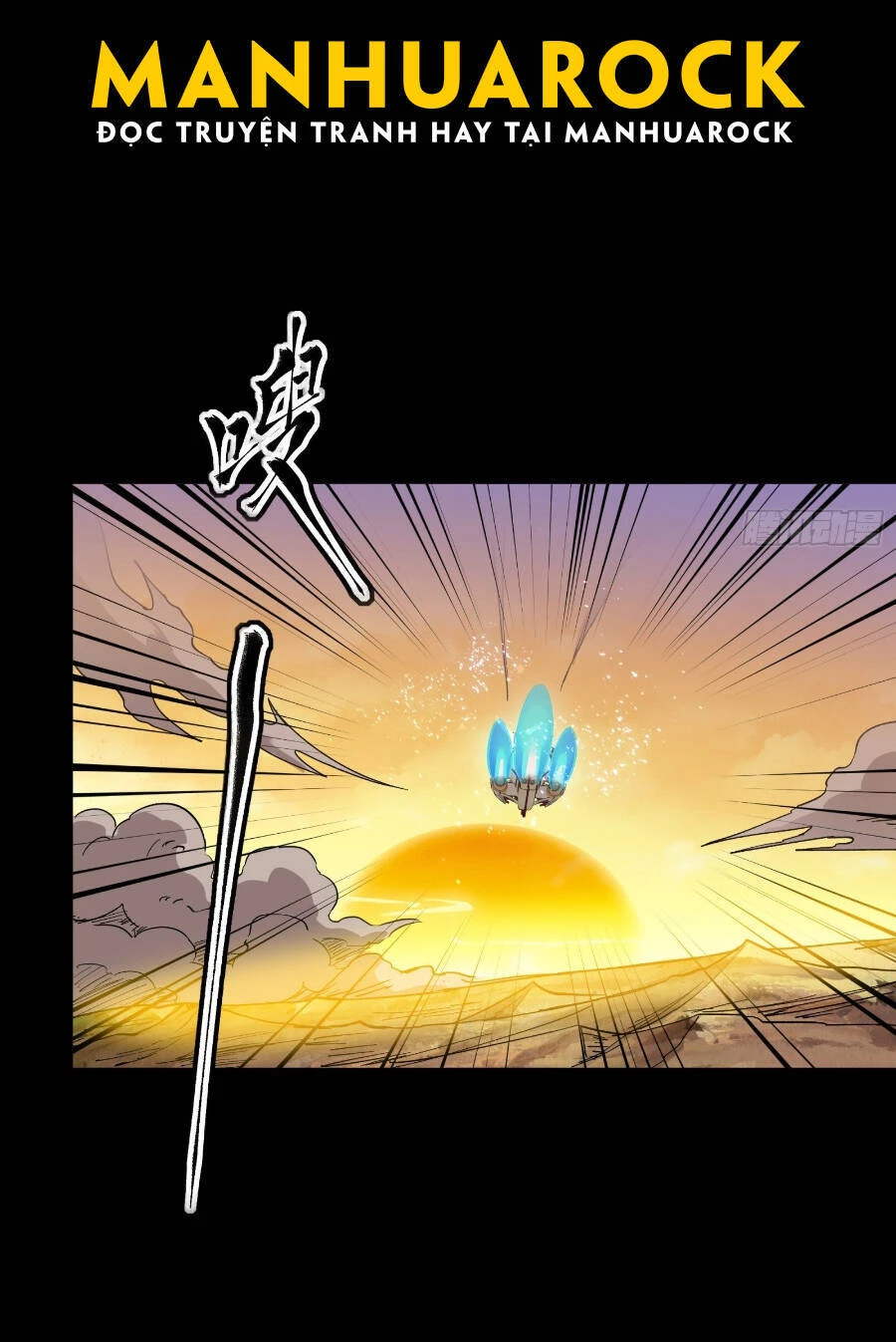 Tinh Giáp Hồn Tướng Chapter 68 - 34