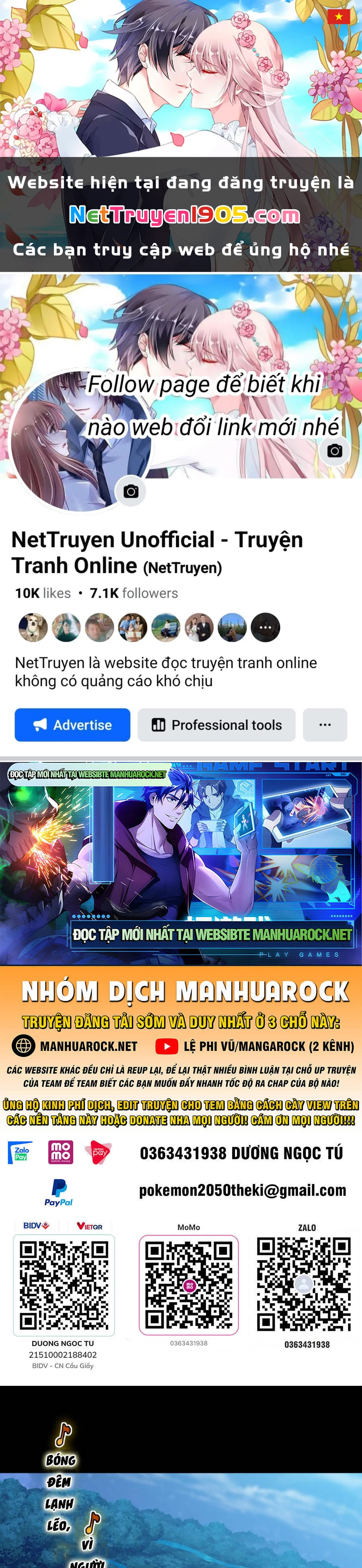 Tinh Giáp Hồn Tướng Chapter 69 - 1
