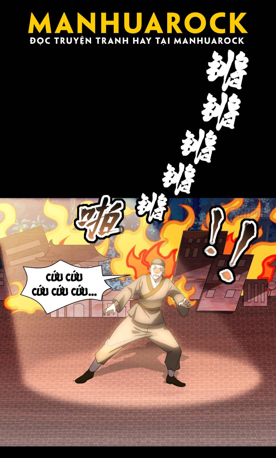 Tinh Giáp Hồn Tướng Chapter 69 - 32