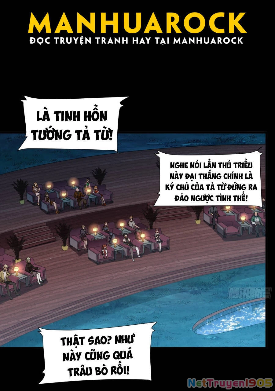 Tinh Giáp Hồn Tướng Chapter 69 - 46