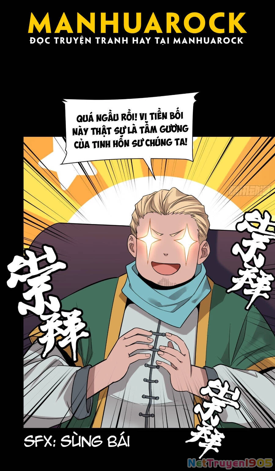 Tinh Giáp Hồn Tướng Chapter 69 - 57