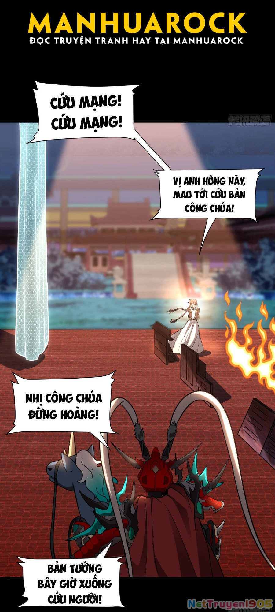 Tinh Giáp Hồn Tướng Chapter 69 - 60