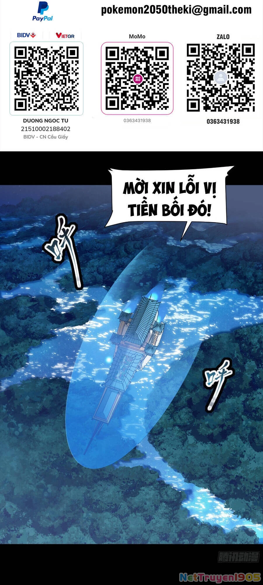 Tinh Giáp Hồn Tướng Chapter 70 - 2