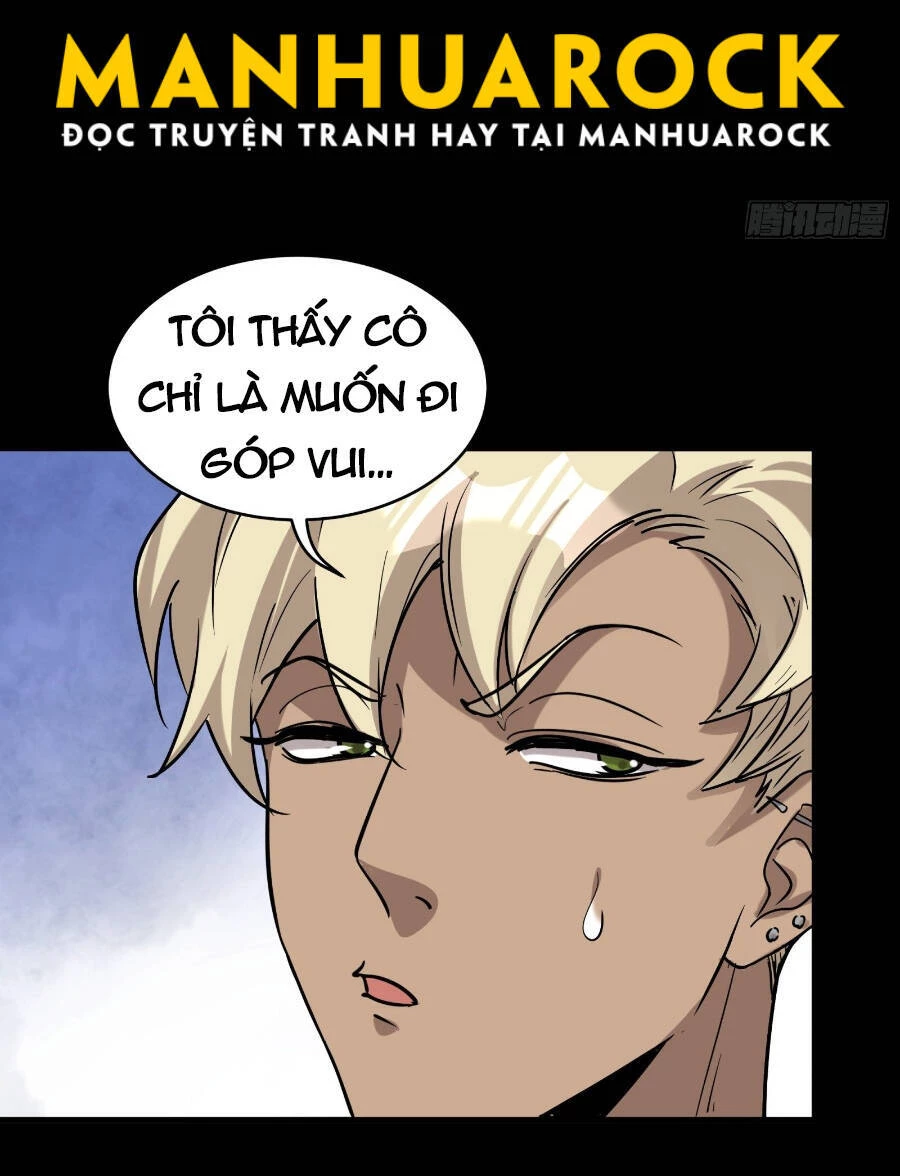 Tinh Giáp Hồn Tướng Chapter 70 - 6