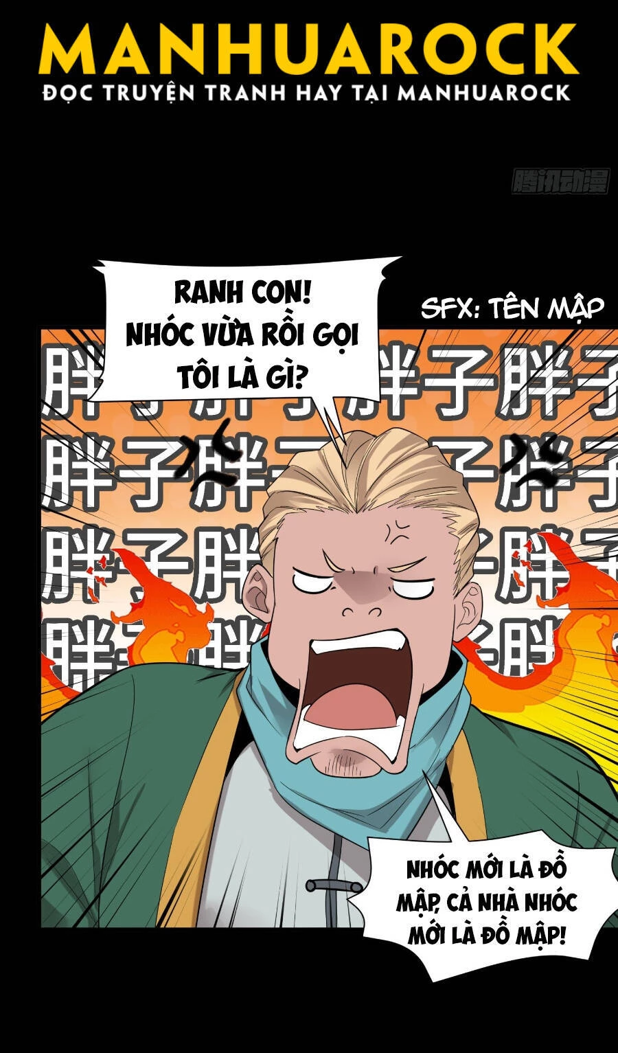 Tinh Giáp Hồn Tướng Chapter 70 - 10