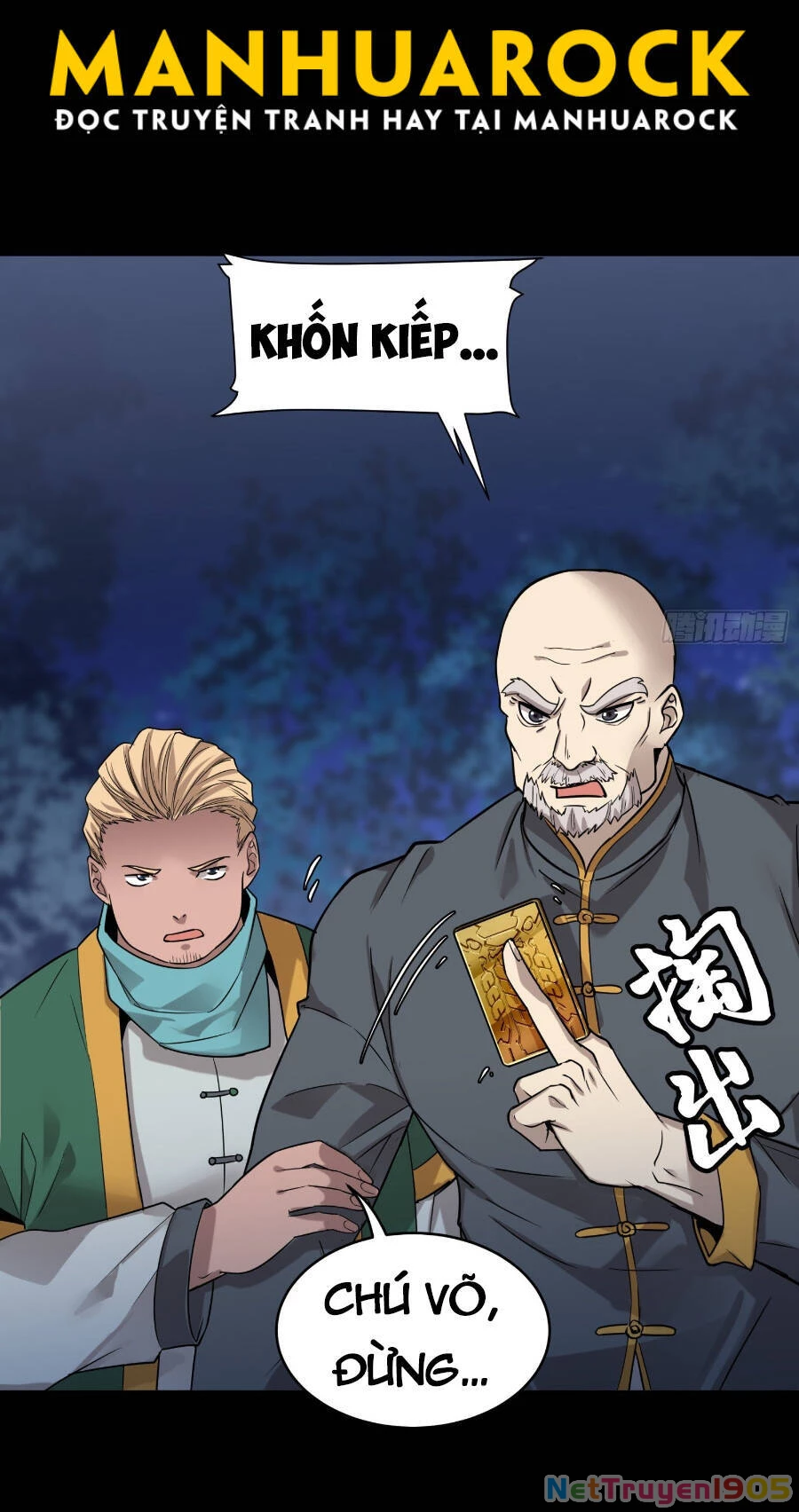 Tinh Giáp Hồn Tướng Chapter 70 - 16