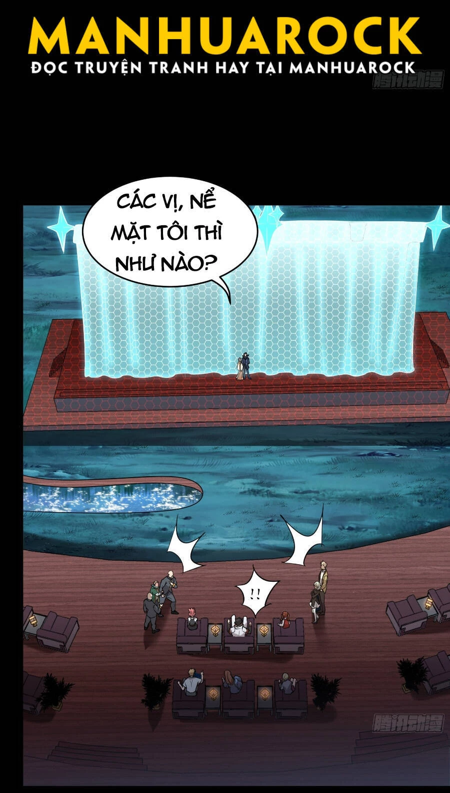 Tinh Giáp Hồn Tướng Chapter 70 - 17