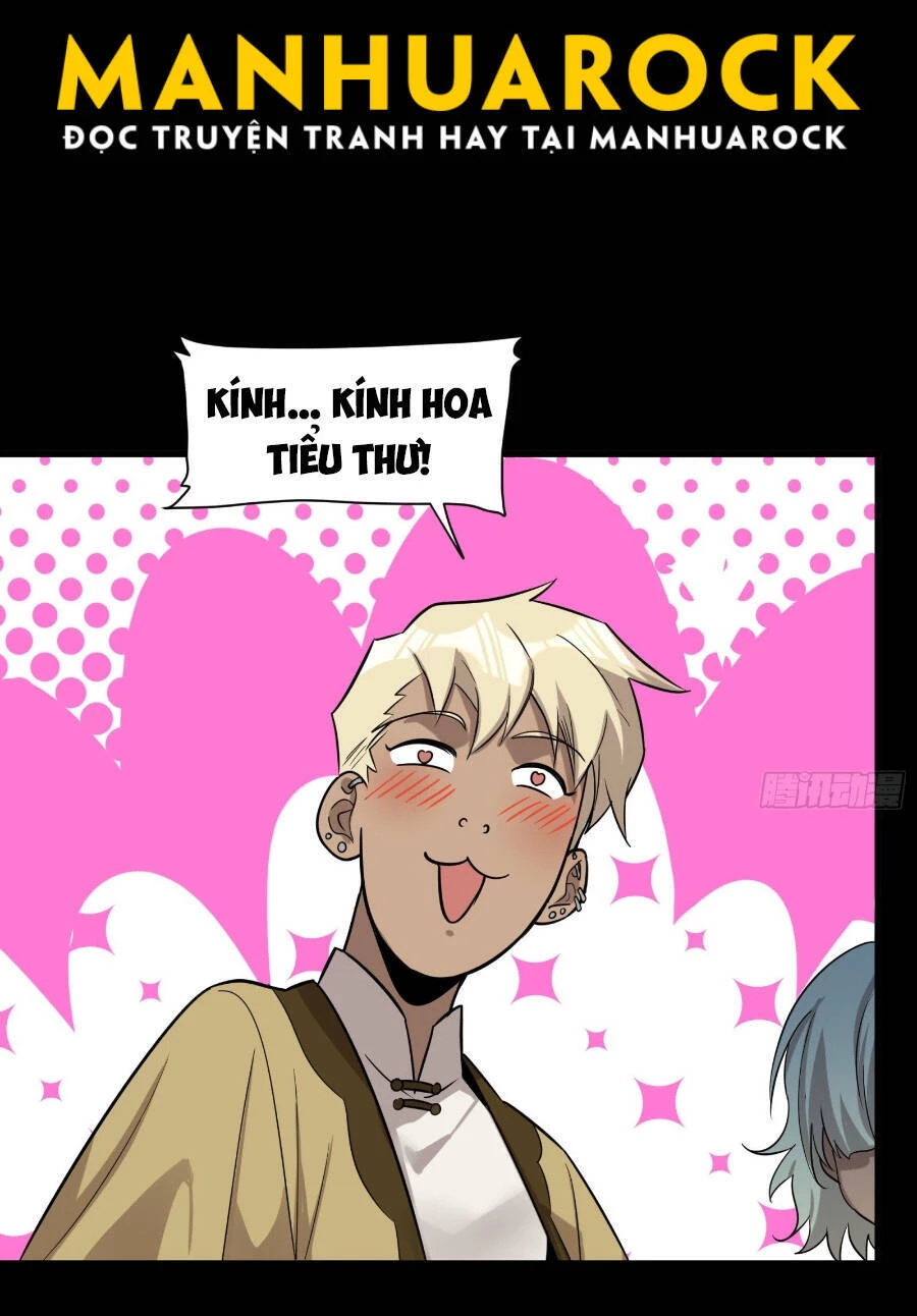 Tinh Giáp Hồn Tướng Chapter 70 - 21