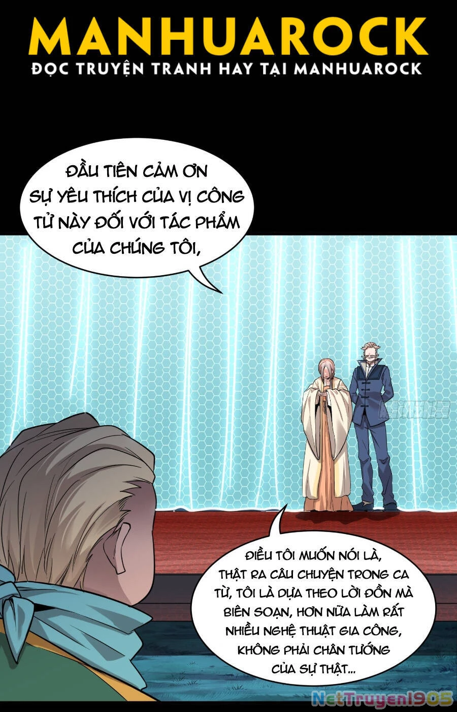 Tinh Giáp Hồn Tướng Chapter 70 - 25
