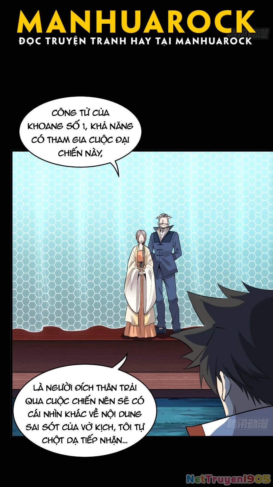 Tinh Giáp Hồn Tướng Chapter 70 - 26
