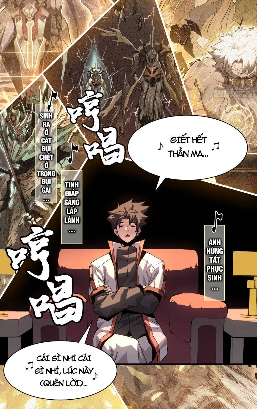 Tinh Giáp Hồn Tướng Chapter 70 - 57