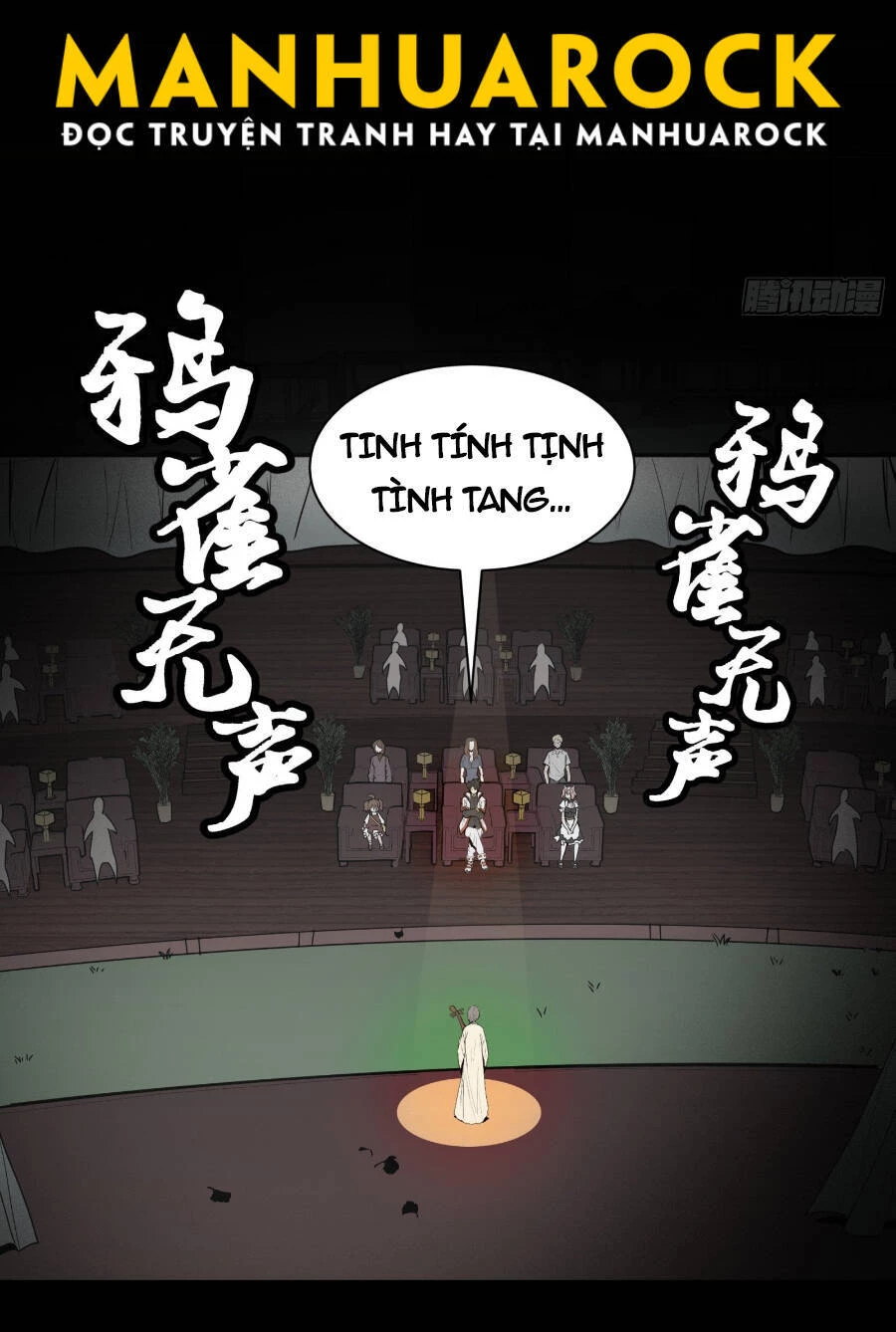Tinh Giáp Hồn Tướng Chapter 70 - 59
