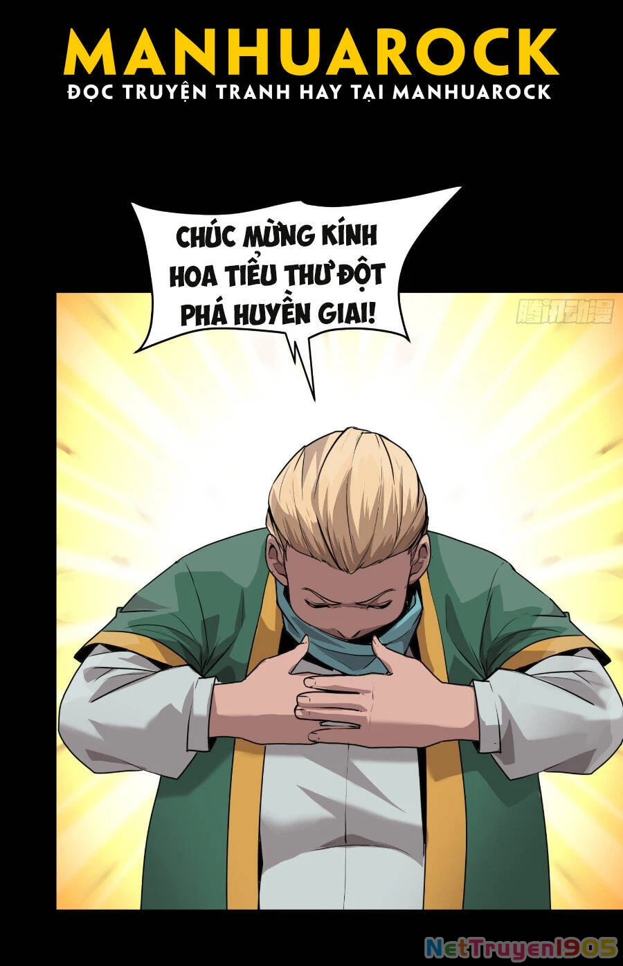 Tinh Giáp Hồn Tướng Chapter 71 - 16