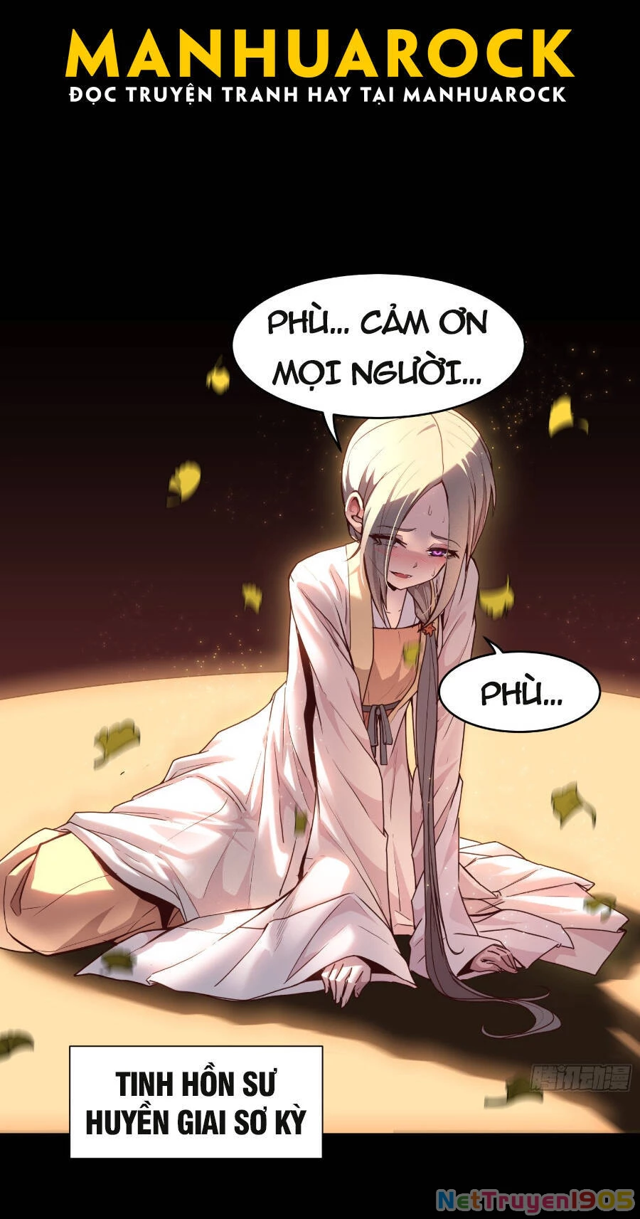 Tinh Giáp Hồn Tướng Chapter 71 - 18