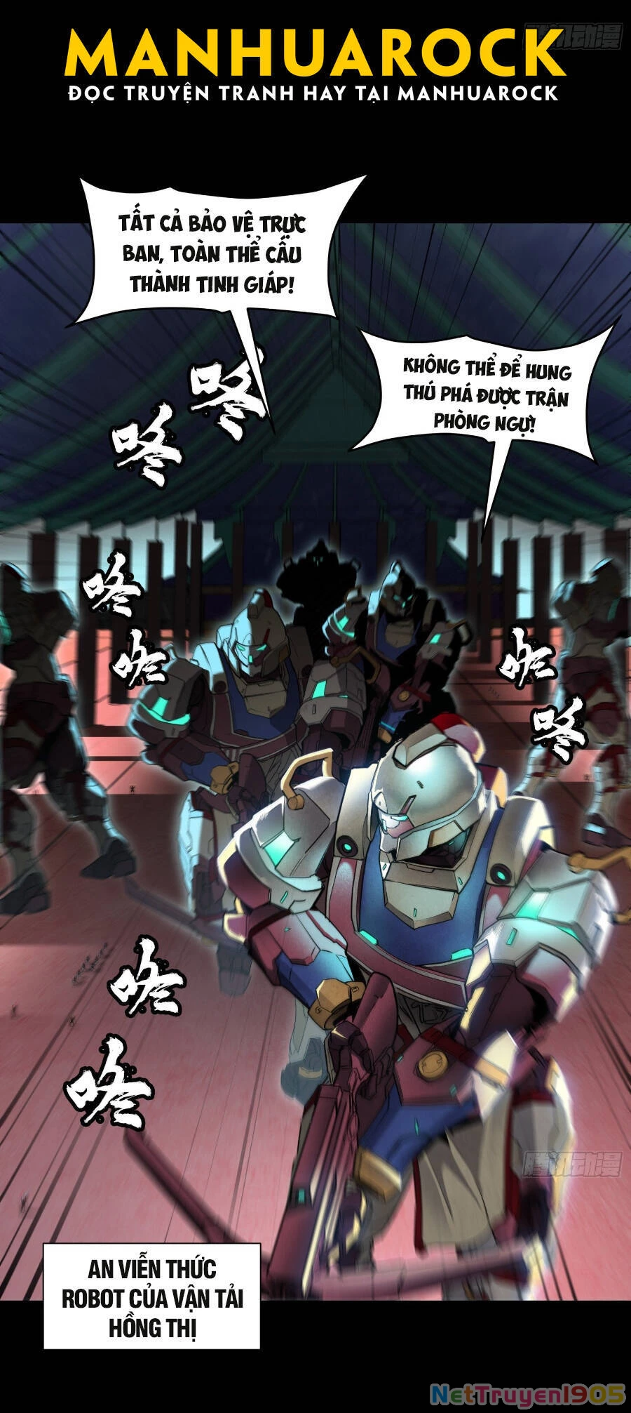 Tinh Giáp Hồn Tướng Chapter 71 - 43