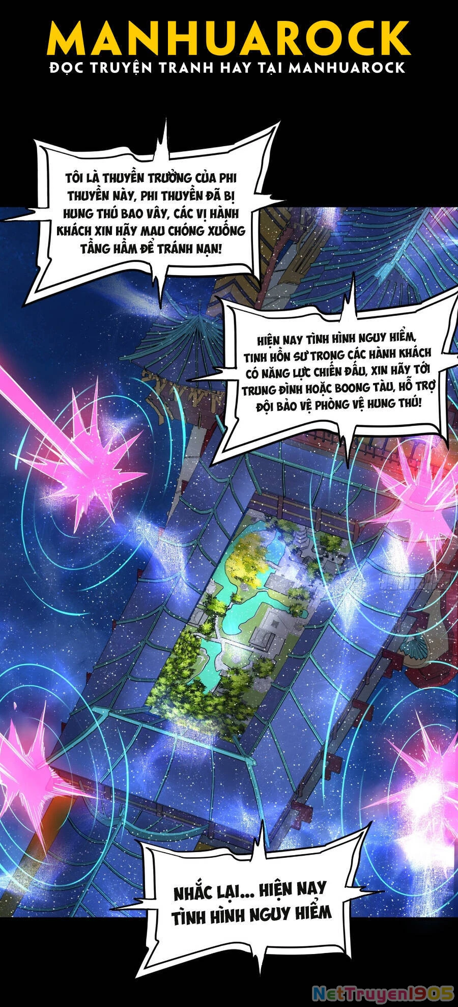 Tinh Giáp Hồn Tướng Chapter 71 - 44