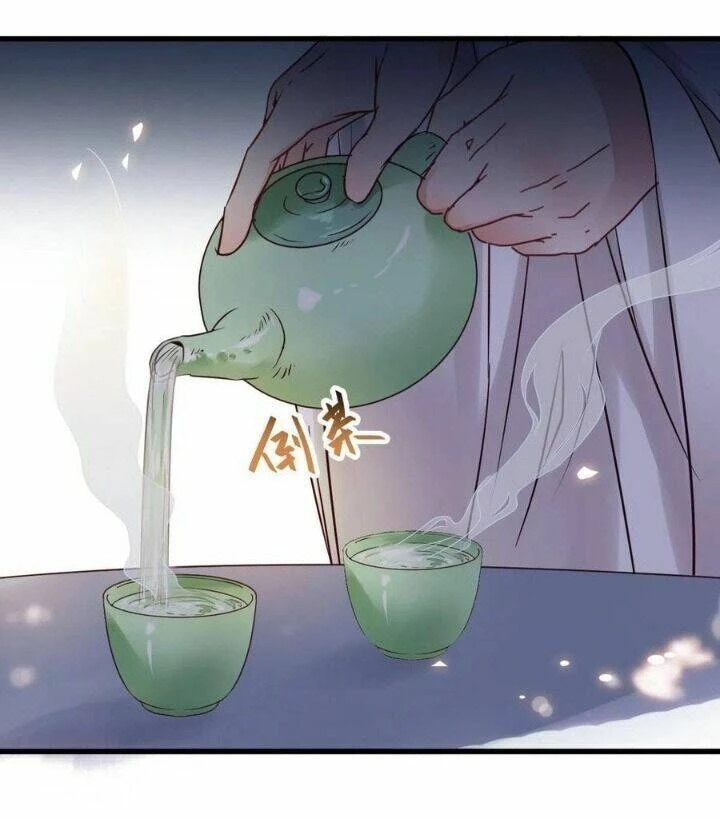 Tuyệt Sắc Quyến Rũ: Quỷ Y Chí Tôn Chapter 301 - 16