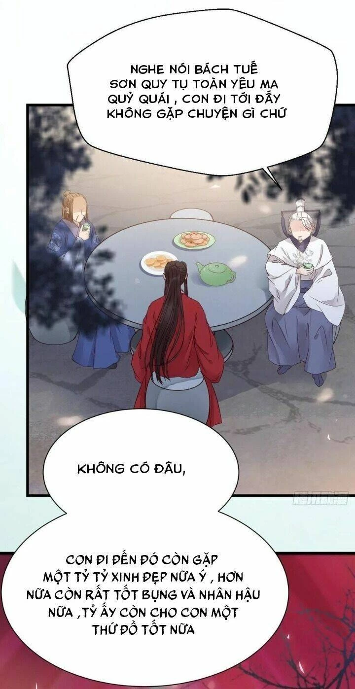 Tuyệt Sắc Quyến Rũ: Quỷ Y Chí Tôn Chapter 301 - 25