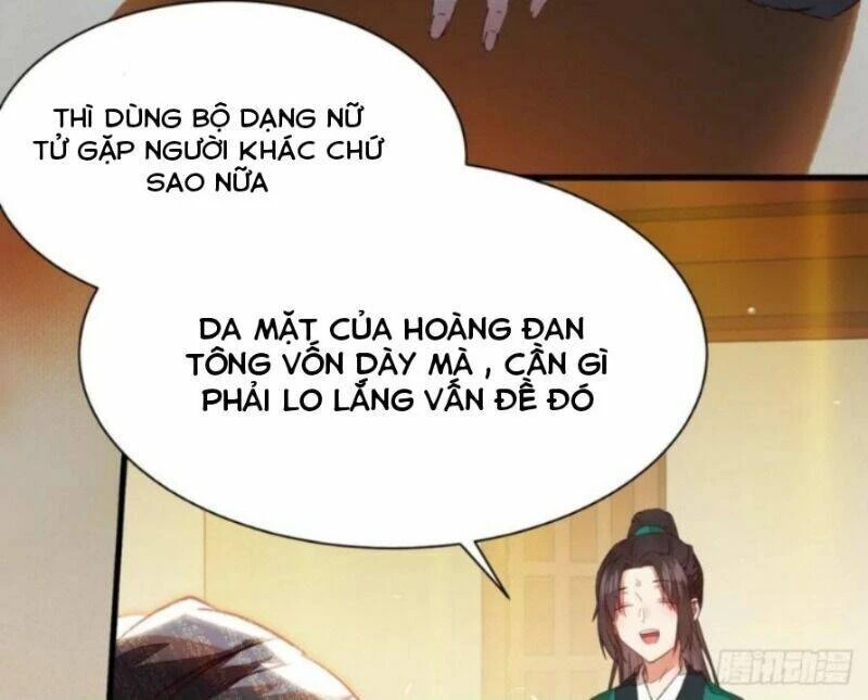 Tuyệt Sắc Quyến Rũ: Quỷ Y Chí Tôn Chapter 303 - 32