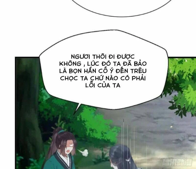 Tuyệt Sắc Quyến Rũ: Quỷ Y Chí Tôn Chapter 305 - 33