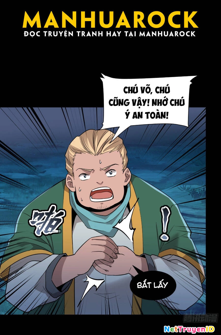 Tinh Giáp Hồn Tướng Chapter 72 - 27