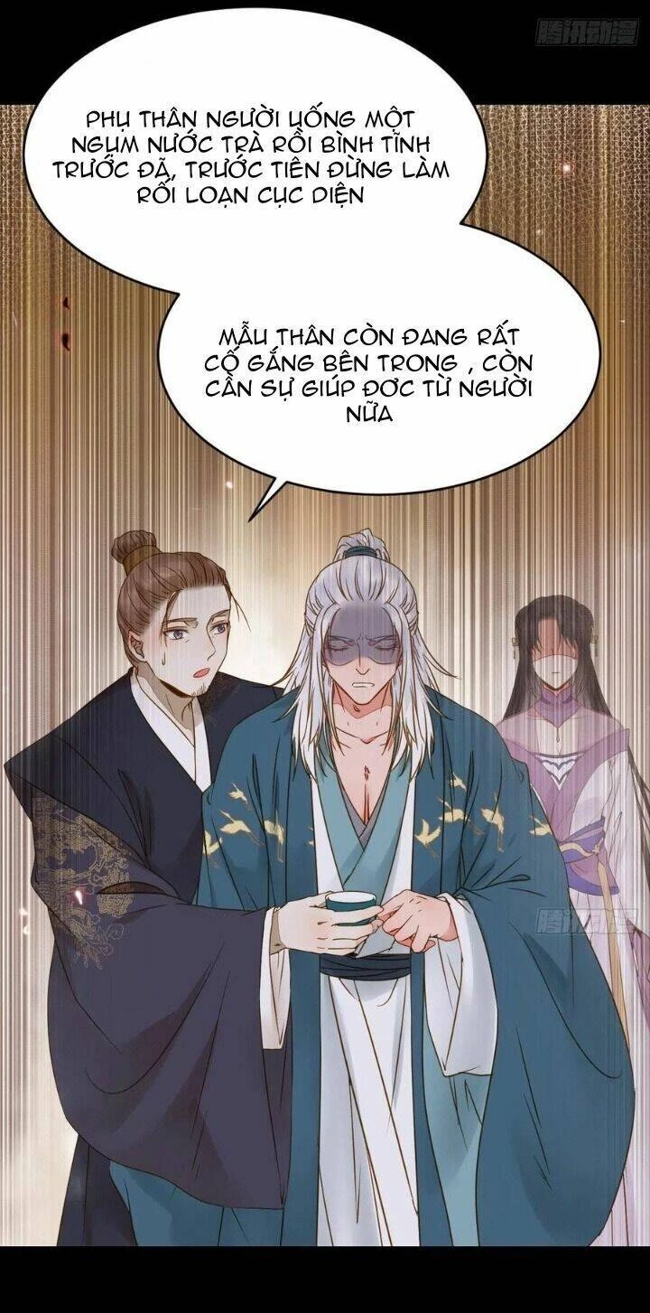 Tuyệt Sắc Quyến Rũ: Quỷ Y Chí Tôn Chapter 316 - 41