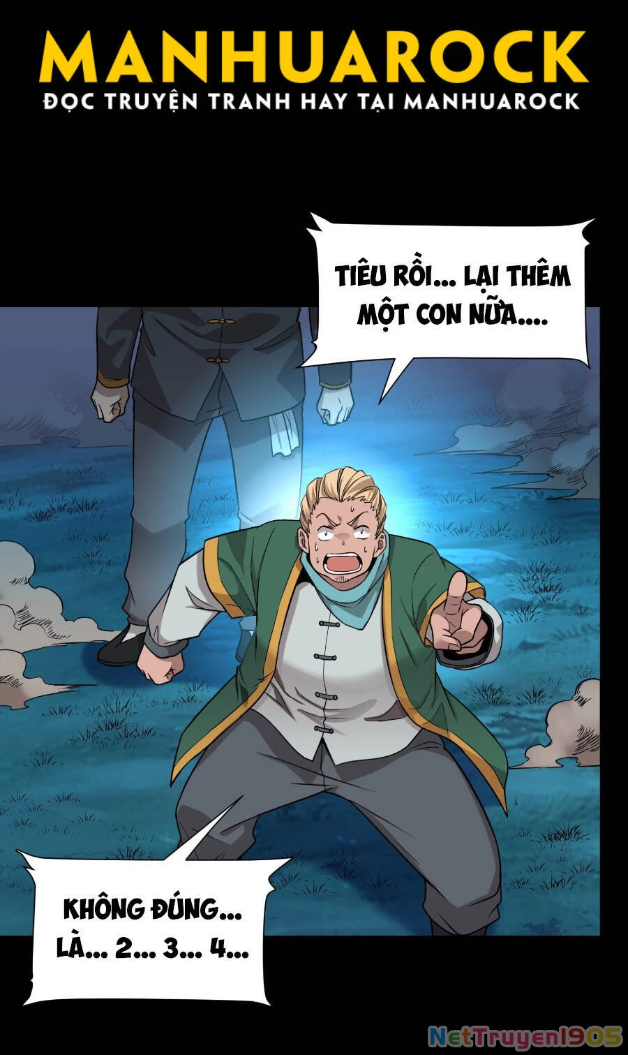 Tinh Giáp Hồn Tướng Chapter 73 - 11