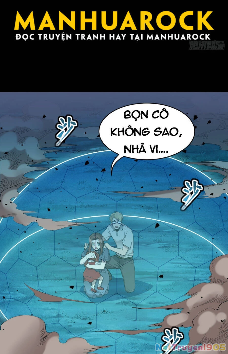 Tinh Giáp Hồn Tướng Chapter 73 - 21