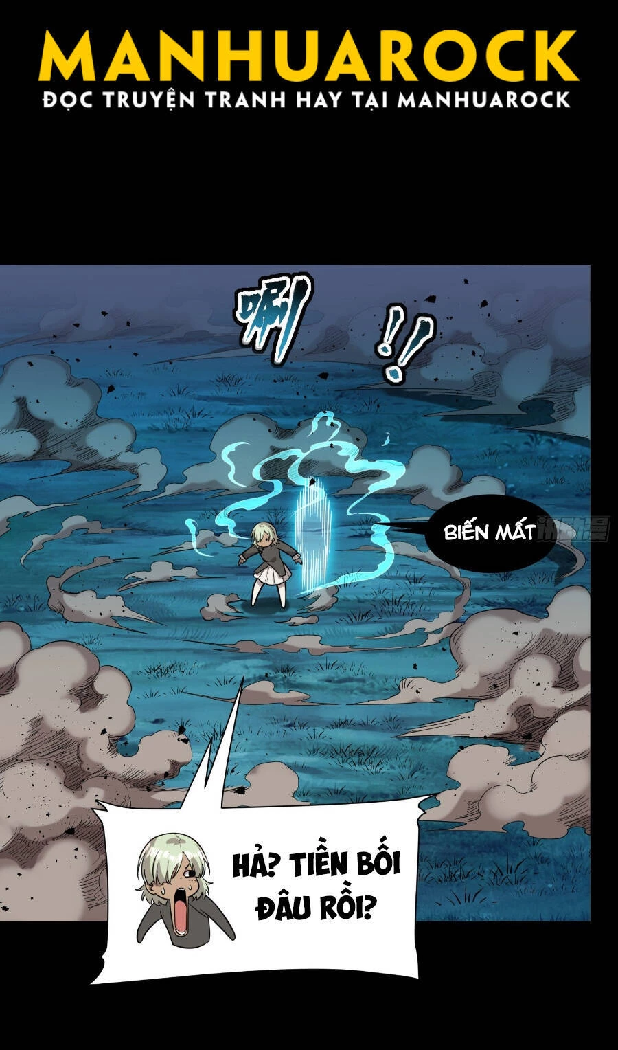 Tinh Giáp Hồn Tướng Chapter 73 - 27