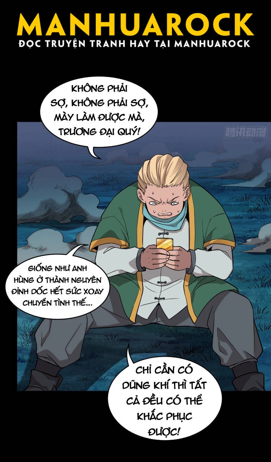 Tinh Giáp Hồn Tướng Chapter 73 - 28