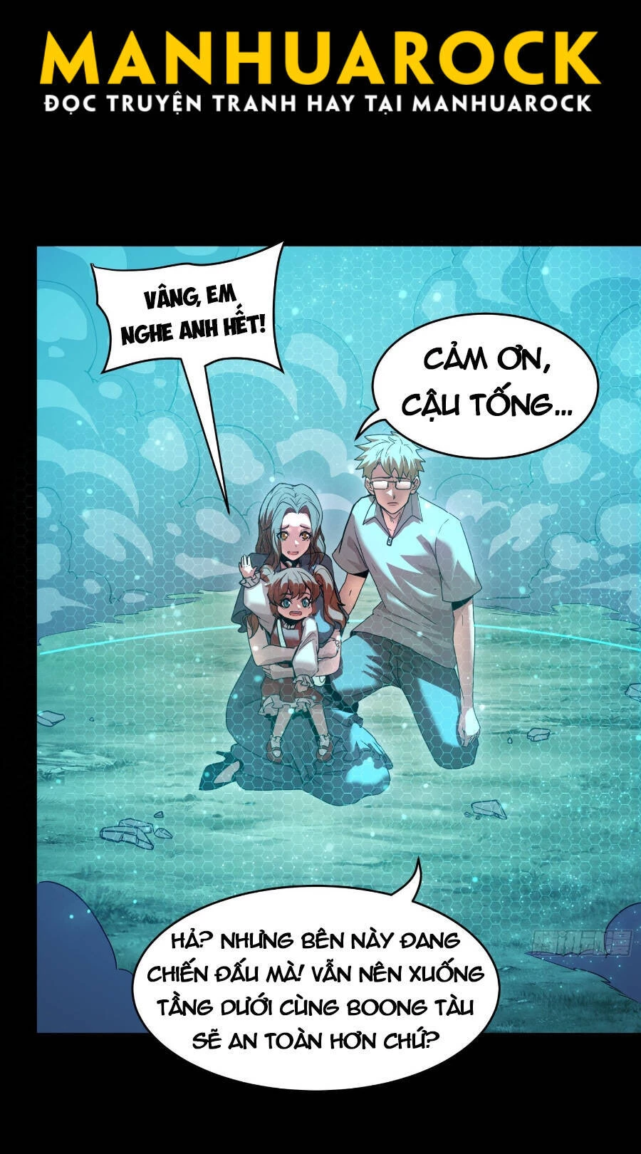 Tinh Giáp Hồn Tướng Chapter 73 - 40