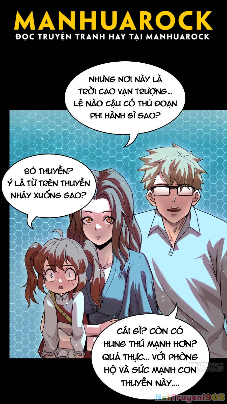 Tinh Giáp Hồn Tướng Chapter 73 - 42