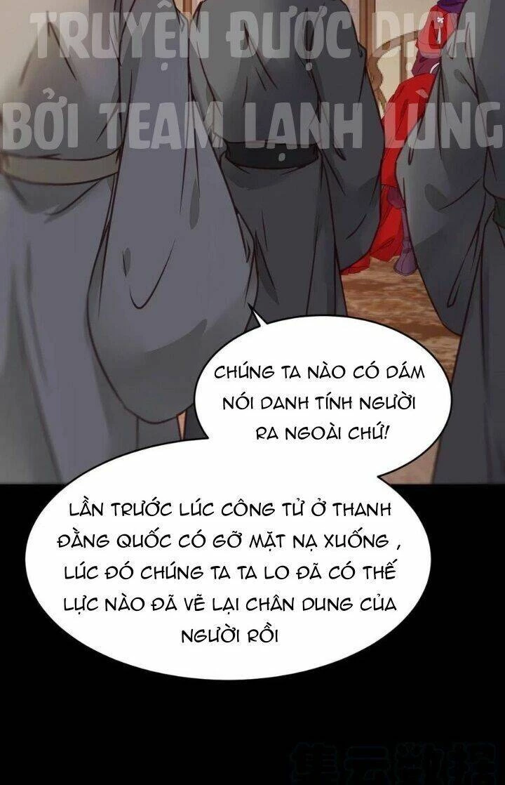 Tuyệt Sắc Quyến Rũ: Quỷ Y Chí Tôn Chapter 331 - 5