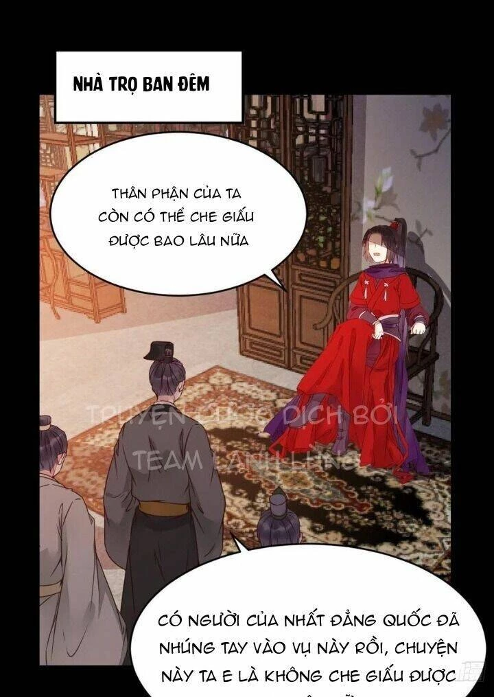 Tuyệt Sắc Quyến Rũ: Quỷ Y Chí Tôn Chapter 331 - 14