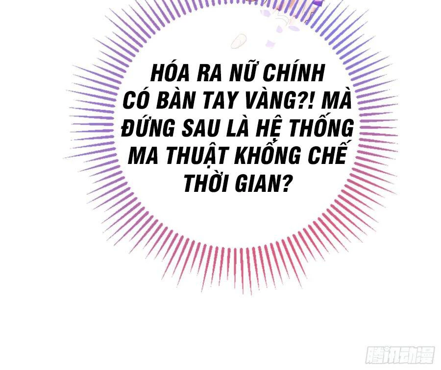 Vạn Tra Triêu Hoàng Chapter 223 - 23