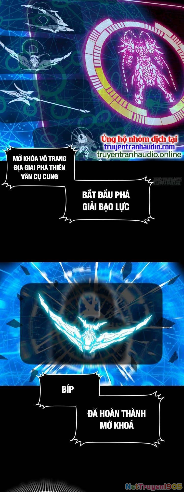 Tinh Giáp Hồn Tướng Chapter 75 - 12