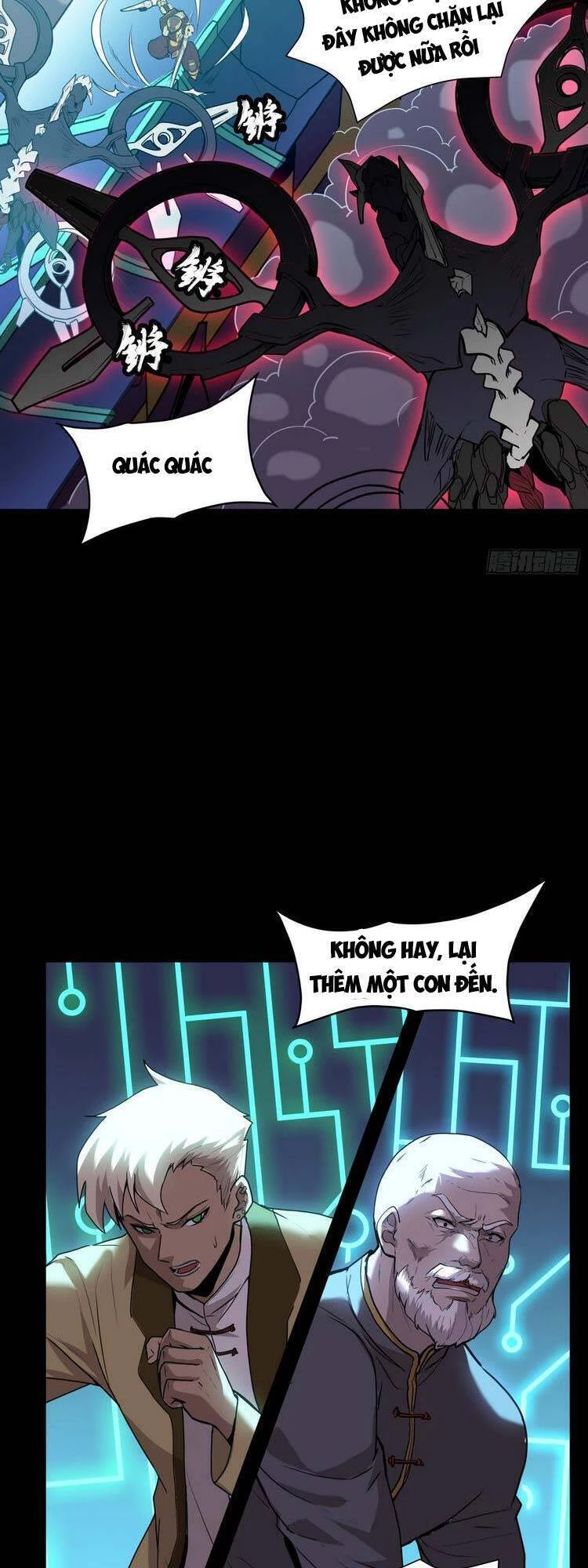 Tinh Giáp Hồn Tướng Chapter 75 - 14