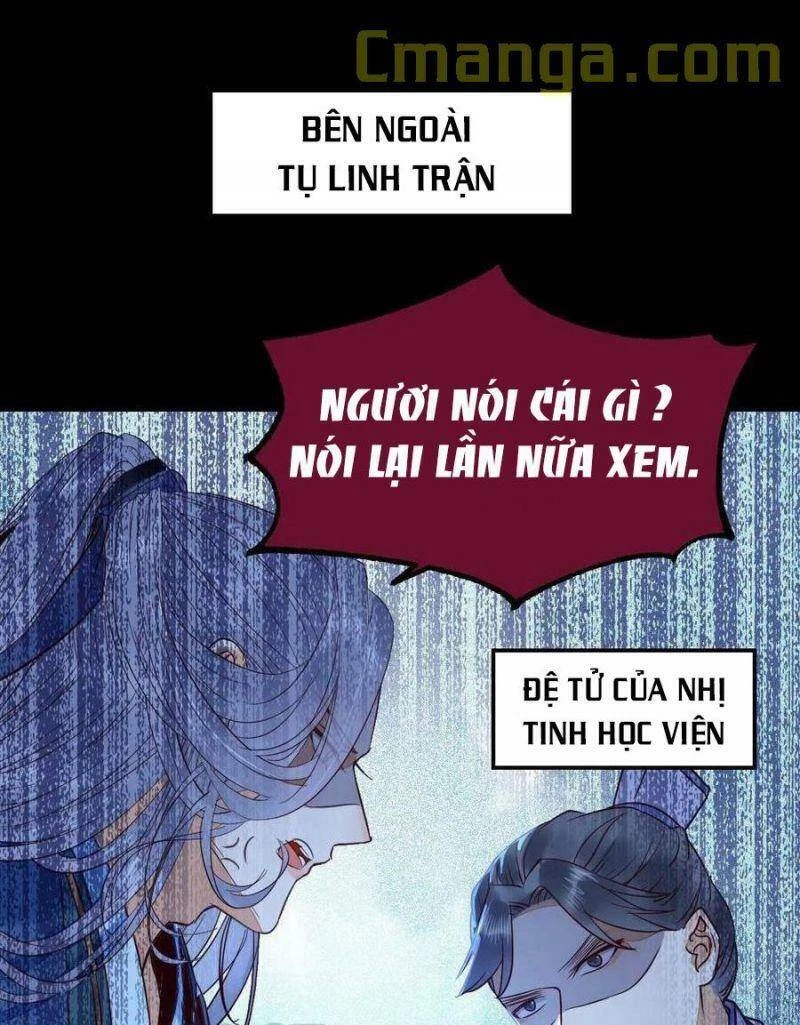 Tuyệt Sắc Quyến Rũ: Quỷ Y Chí Tôn Chapter 347 - 32