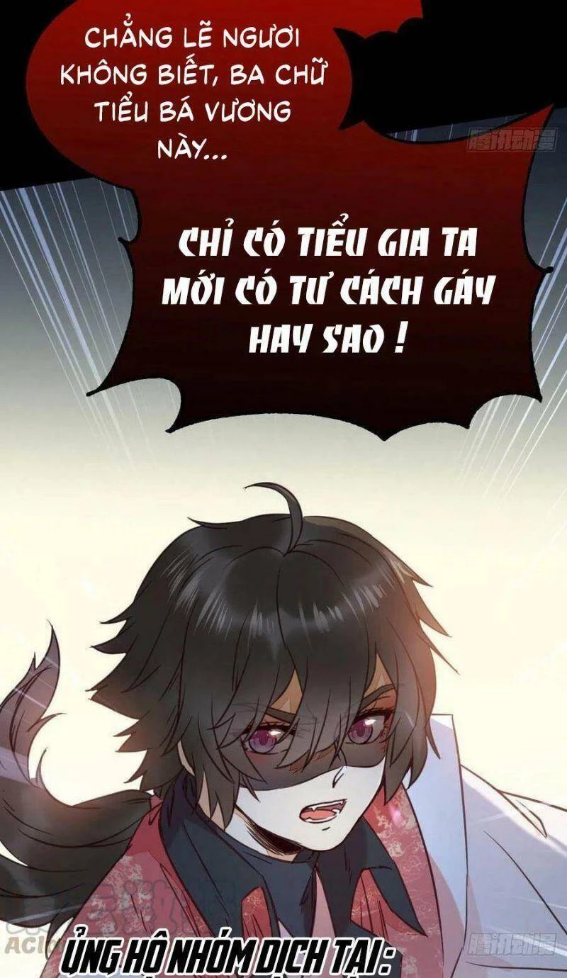 Tuyệt Sắc Quyến Rũ: Quỷ Y Chí Tôn Chapter 358 - 5